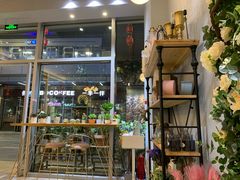 -卓花境Flowerwonderland花店