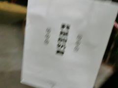 -我是酸奶君(壹方城店)