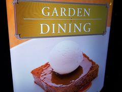 -植物园哈利亚餐厅