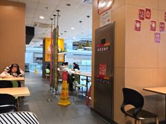 -麦当劳(龙湖北京大兴天街店)