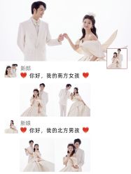 -今生有约婚纱摄影店(景德路店)