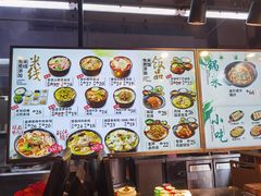 -老妈米线(木渎影视城店)