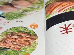 -星月烧烤(安国街店)