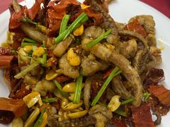 脆椒辣鱿鱼-兴国苑酒店