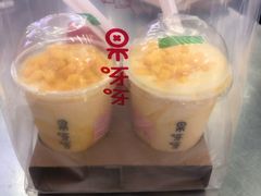 芒果雪乐-果呀呀(凯德广场店)