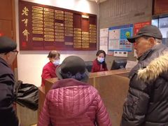 -老半斋(福州路店)