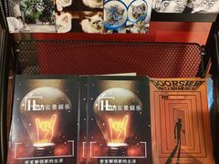 -H立方实景剧情密室(天河旗舰店)