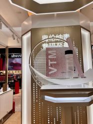 -奥伦纳素Erno Laszlo