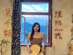 -后火锅(总店)