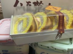 -仙豆菓夫(鼓楼店)