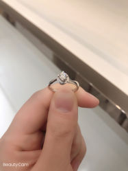 -I Do(镇江苏宁广场店)