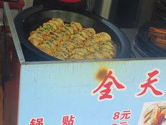 -张记汤馆(嫩江路店)