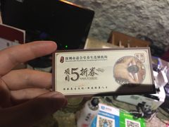 -道合堂·中式按摩·spa(民治店)