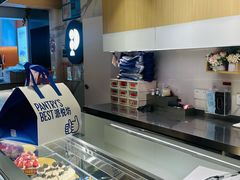 -Pantry's Best派悦坊蛋糕(K11购物艺术中心店)