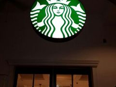 门面-星巴克臻选(广州沙面店)