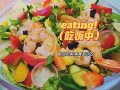-幸薈飯堂