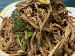 -津城食府