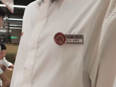 -海底捞火锅(太原南站店)