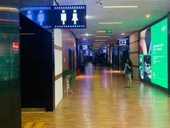 -SFC上影影城(杭州下沙IMAX店)