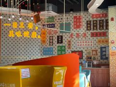 -维园港式茶餐厅(龙岗盛平店)