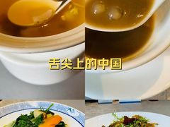 -沈灶河豚宴·河豚融合餐厅(汉中路店)
