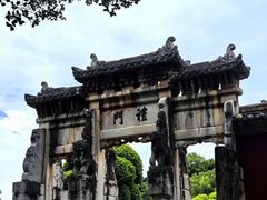 -建水文庙