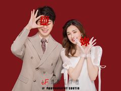 -iF摄影•全家福•证件照•形象照(南山店)