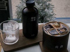 -花仓咖啡(祥安巷店)