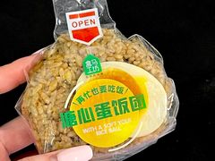 -盒马鲜生(189购物中心店)