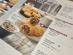 菜单-必胜客(安盛金马店)