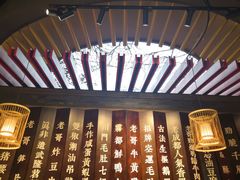 -哥老官重庆美蛙鱼头(宝山龙湖店)
