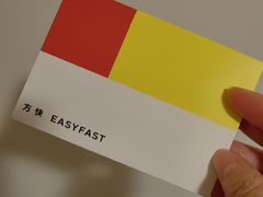 -方快-照相馆(近铁城市广场店)