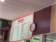 -吾家香港烧腊专门店