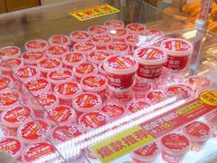 -味多美(民星路店)