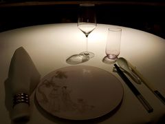 -金轩中餐厅 Jin Xuan(浦东丽思卡尔顿酒店)