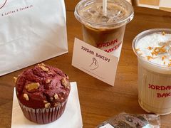 -佐敦面包铺·JORDAN BAKERY