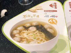 -眉州东坡(博雅店)