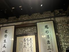 -黄祥华养生堂·炖汤·营养蒸饭(岭南天地店)
