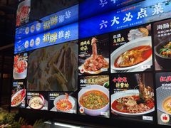 -小厨师·二十年沈家门小海鲜(百井坊巷店)