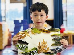 -吉的堡幼儿园(资阳恒大园)