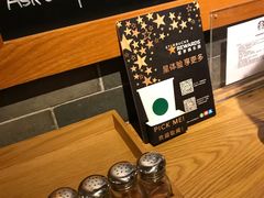-星巴克(广州动漫星城东区店)