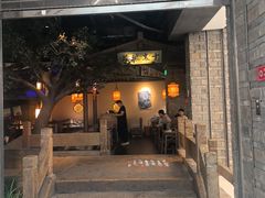 -绿茶餐厅(领展购物广场·中关村店)