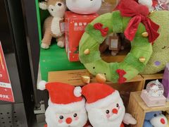 -blt精品超市(北京银座店)