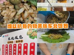 -物美大卖场(玉蜓桥店)