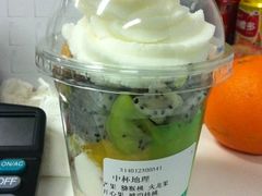 -三佰瑞冻酸奶(凯德MALL店)