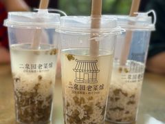 -二泉园老菜馆·百年无锡菜