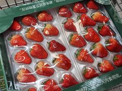 -山姆会员商店(杨桥西路店)