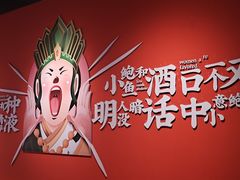 -巴尖鲍鱼串串(汽博店)