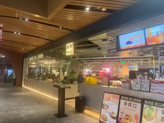 -米纸越南小馆(砂之船店)