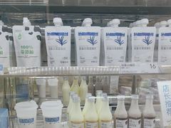 -白色日记·手作酸奶(麦凯乐店)